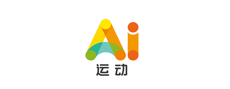 1597826458817371.jpg ai.jpg