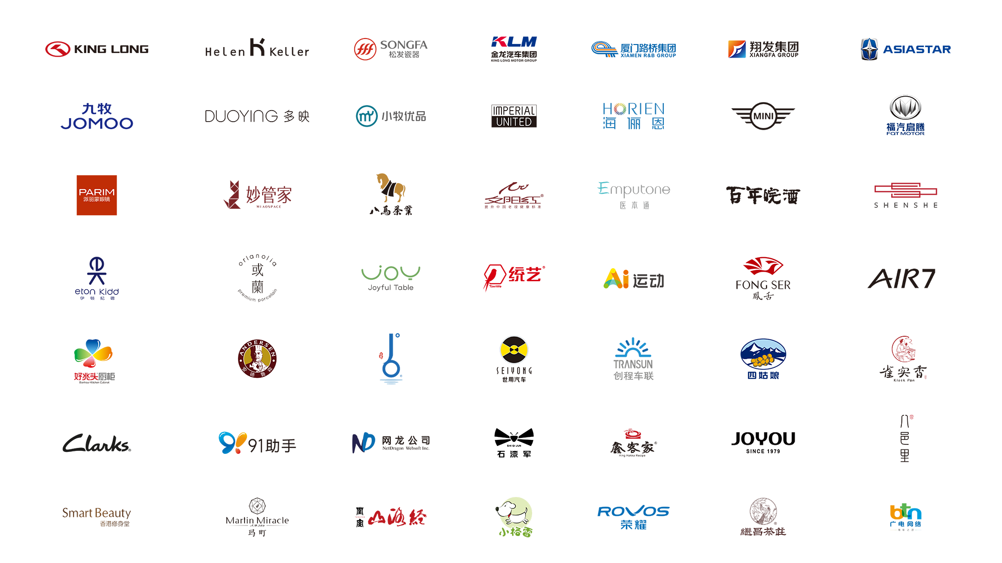 Client logos